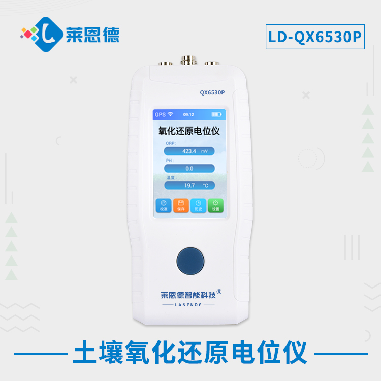 鍦熷￥姘у寲閭勫師闆讳綅鍎€