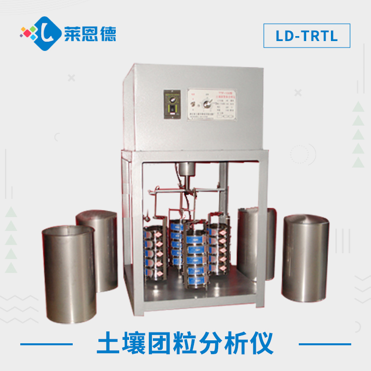 鍦熷￥鍦�(tu谩n)绮掑垎鏋愬剙.jpg