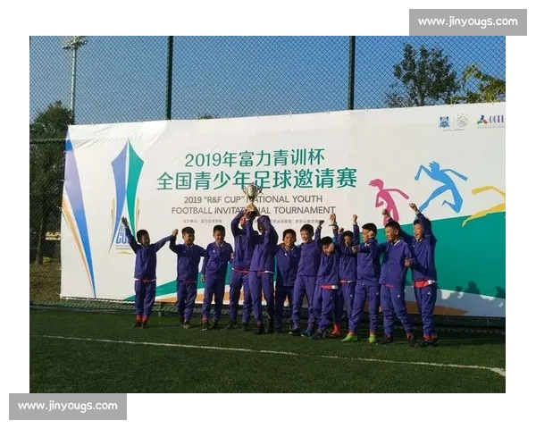 从青训到冠军之路的现代足球俱乐部运营案例解析与资本战略融合创新实践