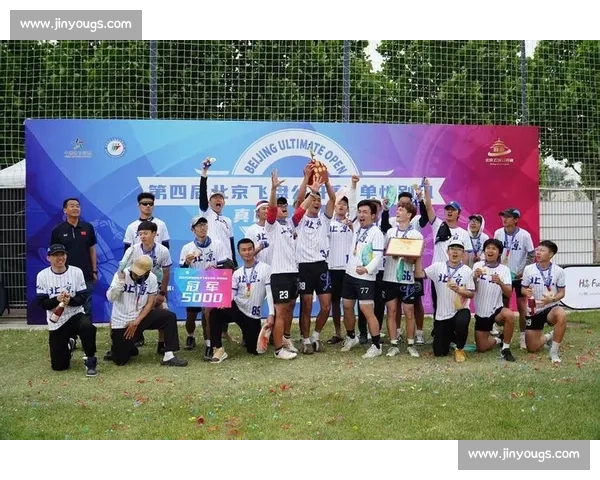 空场比赛背后的挑战与机遇：运动员心理、赛事安排与观众体验的全面分析